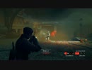 ZombieArmyTrilogyをソロプレイ【Part29】