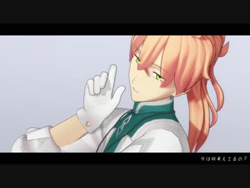 【FGO】Twincle World(12/11更新)【MMDモデル配布】