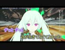 【ニコカラ】君が生きてなくてよかった【off_v】-2