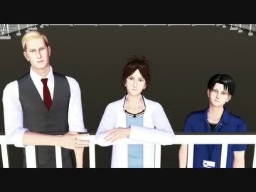 【進撃のMMD】兵長と団長とハンジさんで shake it！