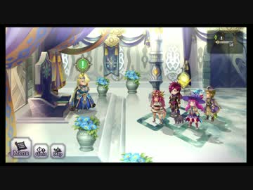 晩酌ついでにゲーム実況【アナザーエデン】27