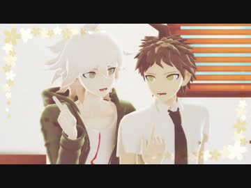【ダンガンロンパMMD】動画まとめ③
