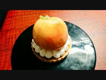 見習いパティシエがゆく！【まるごと桃タルト】