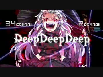 【MUGEN】狂上位門番男女対抗大会 part22【凶悪】