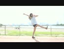 【かずは】DEEP BLUE TOWN 踊ってみた　【アイマリンプロジェクト】
