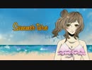 【さとうささら】summer turn【オリジナルソング】