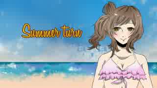 【さとうささら】summer turn【オリジナルソング】