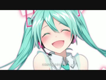 TODAY THE FUTURE feat.初音ミク / 夢へ未来へ はりーP TODAY THE FUTURE (feat. Hatsune Miku) - YouTube