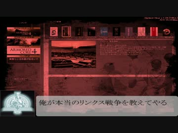 人気の 怒りシリーズ 動画 16本 ニコニコ動画