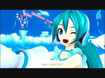 【Project DIVA F2nd】Unlimited Skies 2.0【Edit PV】