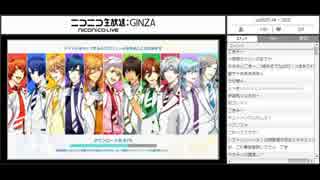 うたの☆プリンスさまっ♪ Shining Live part1