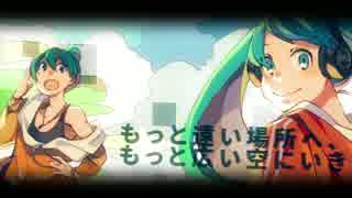 【初音ミク】Out of Clouds【オリジナルpv】