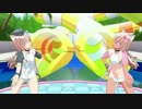 【MMD】里帰りゆー＆ろーでねこみみスイッチ