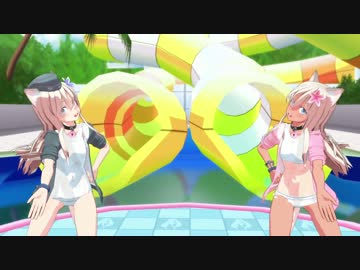 【MMD】里帰りゆー＆ろーでねこみみスイッチ