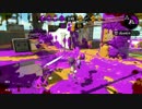 【スプラトゥーン2】凡庸なイカの日々　その22　パブロA帯エリアポルポル