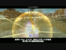 戦術アップデート後　スキルめも4　2017/08/30