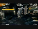【YTL】うんこちゃん『PLAYERUNKNOWN'S BATTLEGROUNDS』part70.5(設定)【2017/08/04】