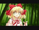 【東方二次創作】うp主が幻想入り【第１４話 後編】