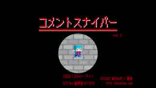 【実況】自作ゲームが出来るまで！2017年8月号【ゲーム製作】