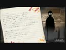 【青春サスペンス 実況】真実は果てしなくせつない　その２【赤裸々部】