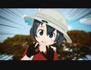 【MMDけもフレ】Ooh Eeh Ooh Ah Aah【Part2】