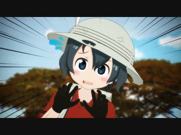 【MMDけもフレ】Ooh Eeh Ooh Ah Aah【Part2】