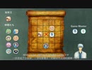 銀魂は海賊王20周年記念ゲームを説明いたします
