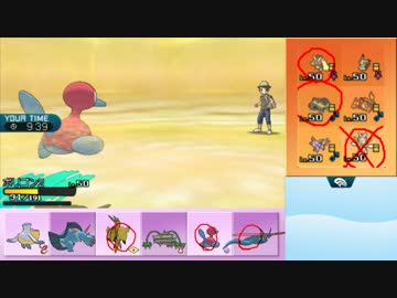 【ポケモンSM】まったりシングルレート実況 197【ポリゴン2】