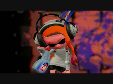 【スプラトゥーン2】スクイックリンαで潜る【ナワバリバトル】Part22