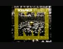 NOISEMAKER/CRYSTAL PRIDE