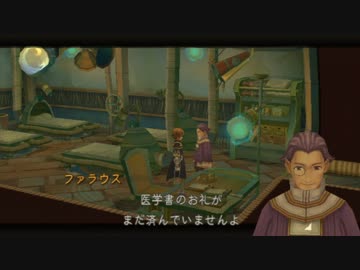 【実況】がっつりラジアータpart156