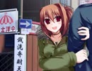 しおさいのセレナードEP3　喋りながらやってむた　part27