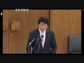 【衆議院 足立議員】平成29年8月30日 安全保障委員会《北朝鮮ミサイル問題