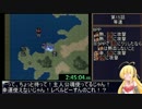 第4次スーパーロボット大戦RTA_6:58:46_Part15/44