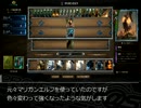 【GWENT】新環境マリガンエルフ【字幕】