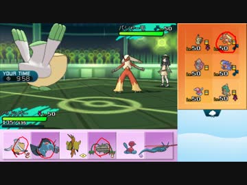 【ポケモンSM】まったりシングルレート実況 199【メガラグラージ】