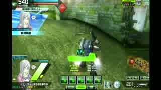 【ADV】童貞のボーダーブレイク 8