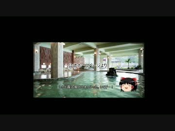 CB250Fでのゆっくり日本を知る旅　北海道　６話　(網走湖ホテル編)