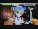 【デレステ手元】Sweet Witches' Night MASTER+(NEW) フルコンボ【パフェアシ無】