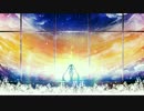 【初音ミク】ロストコンシャスネス【オリジナル】