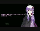Re.　夏旅