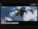 【SS5】セン支見習い【ベネヴィス・EUST】