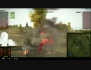 鵜の目鷹の目(Type 5 Ke-Ho on MALINOVKA)