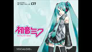 初音ミク10周年、10年前のMP3プレイヤーに入ってたミク曲02