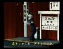 くまうた　（394）　「まこまこりん」　唄：嵐山クマ男