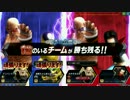 性能しか使えないzenkaiバトル７
