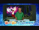 [SideM配信記念] 緑シャツおじさん LIVE ON ST@GE！(配信中)