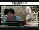【七原くん】日雇いで燃え尽きて、愚痴爆発のちガチ泣きする男