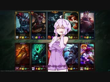 ゆかゆかゆかゆかゆかゆかゆかゆかゆかゆかゆかゆかゆかゆかLoL