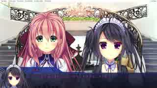 【ゲーム実況】幻のディストピア part23(朱莉ルート)